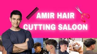 amir hair cutting Saloon ( Zahid Nagar)