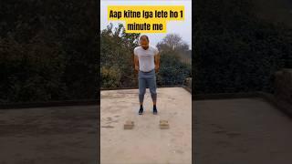 1 minute kitne sapate #fitness # Bareilly