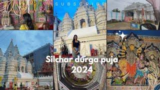 Silchar durga puja 2024| udarbond durga puja| Ram mandir|উদারবন্দ দুর্গা পূজা| শিলচর