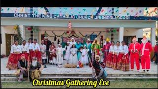 Christmas Gathering Eve, Jamnipali Darri Parish Korba Chhattisgarh, सुंदर नृत्य नाटिका प्रस्तुति