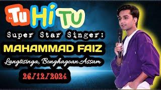 Tu Hi Tu // Mahammad Faiz// Live Stage Program// At Lengtisinga Bonghagoan Assam//Aminul Official330