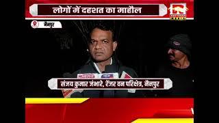 नैनपुर  : नगर पालिका के ट्रेचिंग ग्राउंड के पास दिखा बाघ, लोगों में दहशत का माहौल