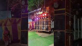 #dj Abhishek Bokaro party setup.#dj Monu edit bokaro jharkhand baliyagora chas mamarkuder rod