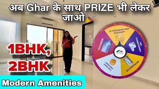 अब Prize भी Apka Aur Ghar भी ऐसा मौका नहीं मिलेगा (1BHK,2BHK)Flat in mubai