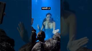 Real Jalpari | असली जलपरी🧜‍♀️ | Jalpari video raigarh