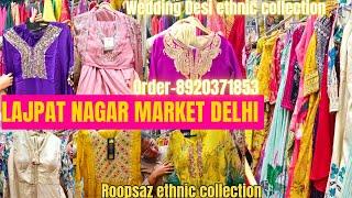 LAJPAT NAGAR MARKET DELHI❤️ |shopping haul- Designer gowns & Lehenga collection- Order 8920371853