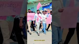 Bejawada shravan anna fans association | Kodad | బెజవాడ శ్రవణ్ | కోదాడ నియోజకవర్గం |