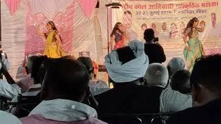 कोल आदिवासी संस्कृति महोत्सव रामपुर बघेलान सतना (2)