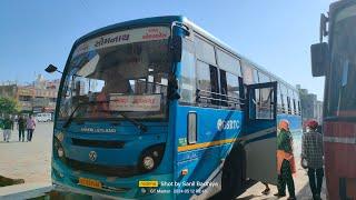 GSRTC "Somnath"Deluxe Bus Ride in Somnath - Bhavnagar Highway.