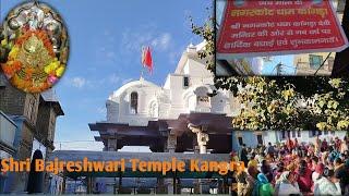 Shri Bajreshwari Temple || Nagarkot Dham Kangra || Himachal Pradesh