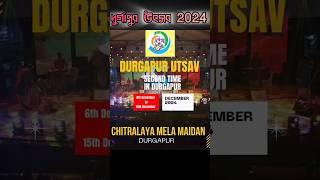 Durgapur Utsav 2024 🤩 🤩 🕺