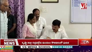 దమ్మపేట ఎమ్మార్వో కార్యాలయాన్ని  అకస్మికంగా తనిఖీ చేసిన మంత్రి పొంగులేటి శ్రీనివాస్ రెడ్డి| V5 News