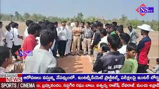 కామారెడ్డి  పెద్ద కొడప్గల్ మండలంలో క్రికెట్ టోర్నమెంట్ ప్రారంభించిన - పెద్ద కొడప్గల్ ఎస్సై మహేందర్..