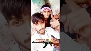 अररिया के चिये डॉन🔥🔥 madhav rangbaj ka rangdari shayri