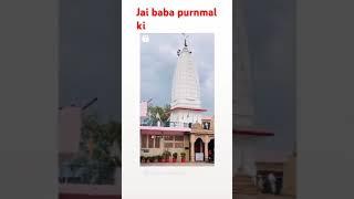 Kasan dham, Manesar Gurgaon Haryana