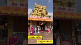 Hubli -Dharwad Nuggiketi Hanuman Temple 🙏🙏