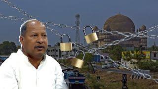 Bijapur Bandh Ko Lekar Mushrif Ka Bada Bayan | Karnataka | 27-12-2024