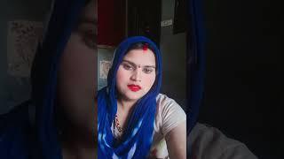 Chanchal Bhati up 13 #viralvideoshort #video #