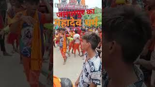 जलालपुर काबाबा यात्रा 🔱🔱🐚🐚🙏🙏🙏 #trending #bhojpuri #song #