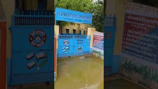 बहरोड़ क्षेत्र के गांव जखराना में सरकारी स्कूल में भरा बारिश का पानी,