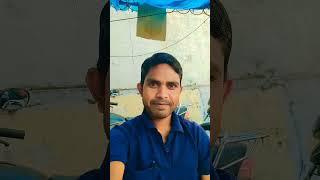 Santosh Kumar parashuram my village tulapur rohi gyanpur bhadohi Uttar Pradesh