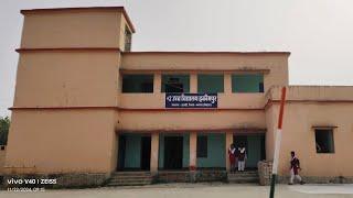 +2 High school hakimpur Itarhi(Buxar)  | हकीमपुर हाई स्कूल का पूरा वीडियो