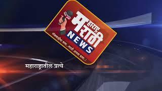 तासगाव कवठेमंकाळ विधानसभा मतदारसंघदुपारी 1 वाजेपर्यंत 33.51% मतदान. महाराष्ट्र मराठी न्यूज