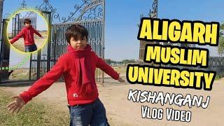 Aligarh Muslim University Kishanganj