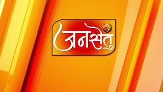 बालोद जिले में पदस्थ लोकनिर्माण विभाग के कार्यपालन अभियंता मधेश्वर प्रसाद पर कमीशन खोरी का आरोप