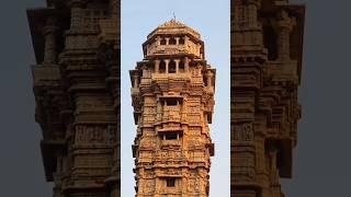 विजय स्तम्भ चित्तौड़गढ़ l vijay satambh chittorgarh l