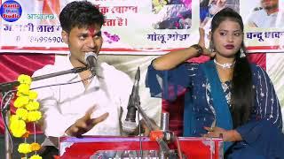 प्रोग्राम भानपुर (राजस्थान) singer golu ojha ll मेघा यादव । । बधाई गीत