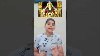 Tirupati Balaji Mandir ki Sachachi