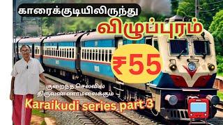 how to travel from karaikudi to vilupuram budget friendly