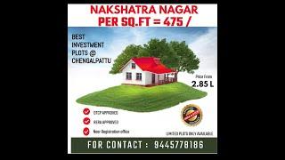 ONROAD PROPERTIES    சாலவாக்கம் (செங்கல்பட்டு) Salavakkam ( Chengalpattu)