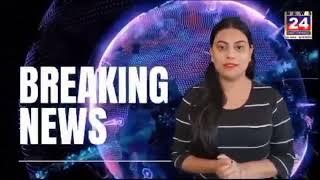 मेरठ बहन ने भाभी पर लगाया भाई की ह*** का आरोप News 24 First Express