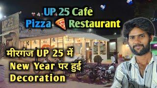 मीरगंज UP 25 ( New Year ) की Decoration | My New Vlog