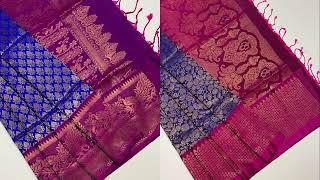 நியூ காஞ்சிபுரம் சில்க் சாரீஸ்\ Latest collections | KANCHIPURAM\HANDLOOM\SOFT SILK SAREES