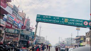 Barbigha Market (SHEIKHPURA) ​⁠​⁠deepakvlogger02