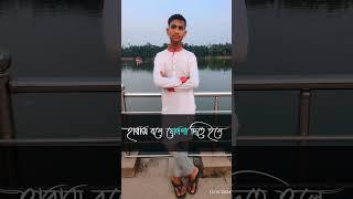 আমরা যেসব ছবি তুলি