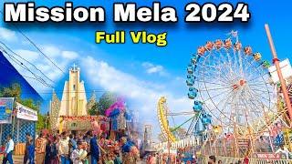 Mission Mela 2024 मिशन मेला 2024 मालखरौदा | Ncdeepakvlog