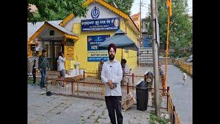 Gurudwara Sri Mattan Sahib - Gurudwara Guru Nanak Dev Ji | Anantnag | Jammu & Kashmir