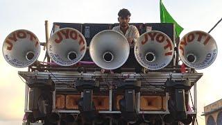 JYOTI DJ SOUND AND LIGHT NARO MANDAR RANCHI JHARKHAND CONTACT FOR 6206281467