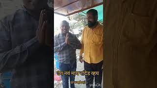 नांदेड चे पोहे