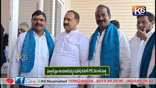 మోర్తాడ్ ప్రజా నిలయానికి వచ్చిన మహేష్ కుమార్ గౌడ్, దీప దాస్ మున్షి  || K6 NEWS 07-01-2025 ||