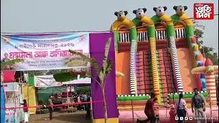 ▶বৃহস্পতিবাৰৰ পৰা বিশ্ব ঐতিহ্যক্ষেত্ৰ চৰাইদেউত আৰম্ভ চৰাইদেউ মহোৎসৱ...