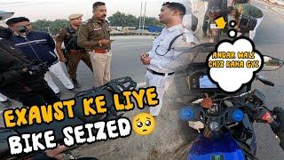 Aziz Ki Bike Seized Or 10000 ki Challan🥺 || North Lakhimpur Police 🫡