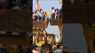 Cm yogi// in Nagar Untari Garhwa// Jharkhand 11/11/2024