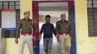 बांसवाड़ा गढ़ी थाना पुलिस ने बाईक चोर आरोपी को किया गिरफ्तार बाईक भी की जप्त