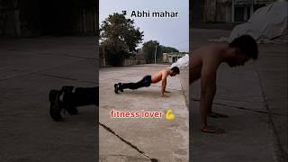 #desi 💪 #fitness #subscribe💯 Abhi Mahar ll लालसोट 🏠🏘️