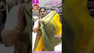 Your Dream Gadwal Saree at 60% Off – Shop Now vigneshwarasilks28